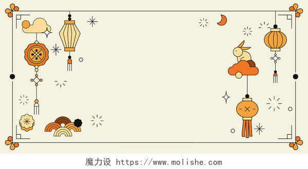 黄色卡通手绘元旦中国结中式边框展板背景
